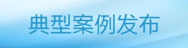 企業微信截圖_16456026155146.png